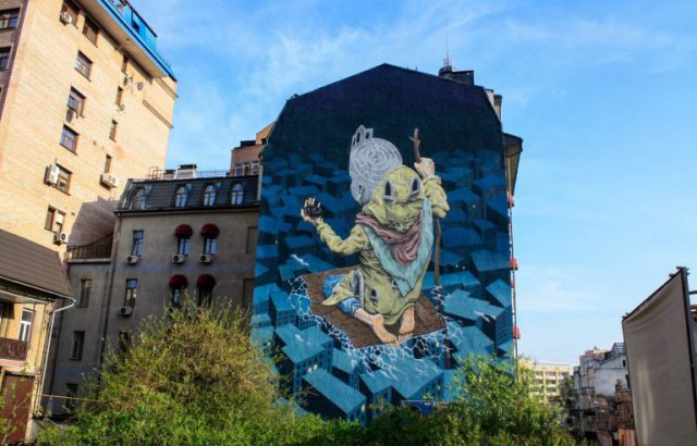 kievtravelblog_kiev_mural_maze-768x492