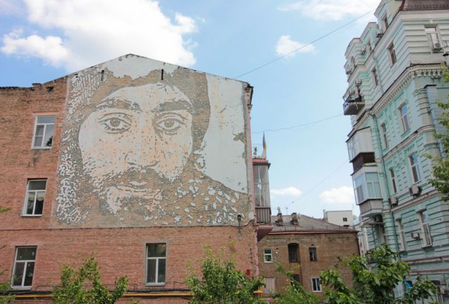 vhils-street-art-kiev-serhiy